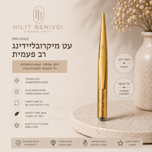 עט מיקרובליידינג PRO GOLD