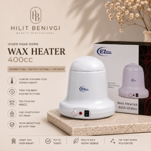 מחמם שעווה מקצועי 400CC – EZ Wax